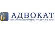 Элитарная коллегия адвокатов Эвис енд Легес